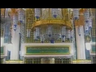 Abdurrahman Önül - Efendisi Resulellah