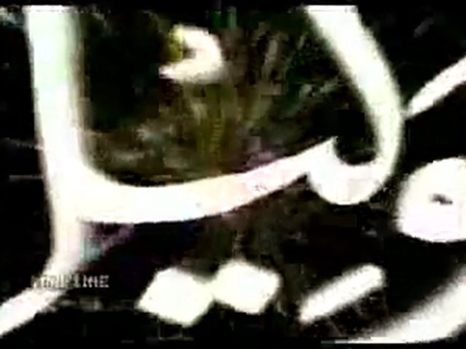 99 names of Allah---Usma Ul Husna