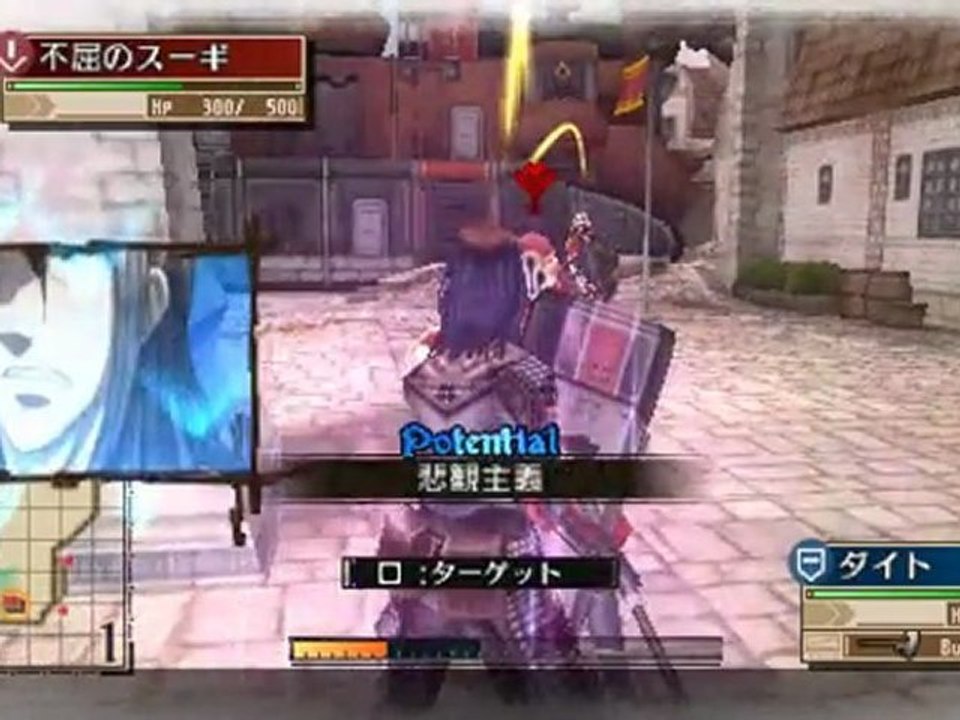 Valkyria Chronicles 3 - Chapter 05 [Part 10] [Mission/Story]