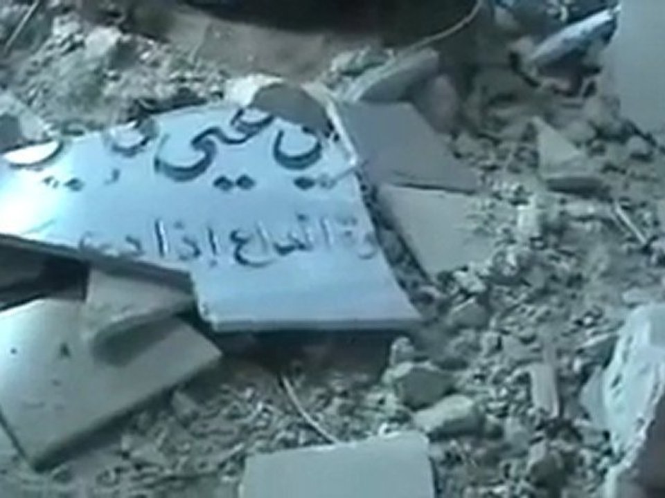 فري برس  ريف حماه المحتل تقرير عن قصف وتدمير الجامع الأثري في قلعة المضيق بريف حماه