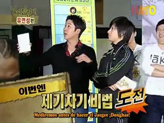 Explorando el cuerpo humano (Super Junior) Sub esp Cap 7 (14)