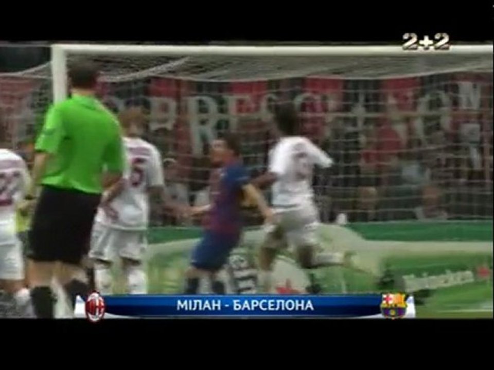 Про ЛЧ-28.03.12