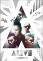 BIGBANG ALIVE 10 HaruHaru -Japanese Version- Bonus Track Full audio