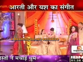 'Punarvivah' Mein Sangeet Ka jashn !