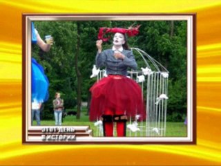 Актуально 27.03.2012