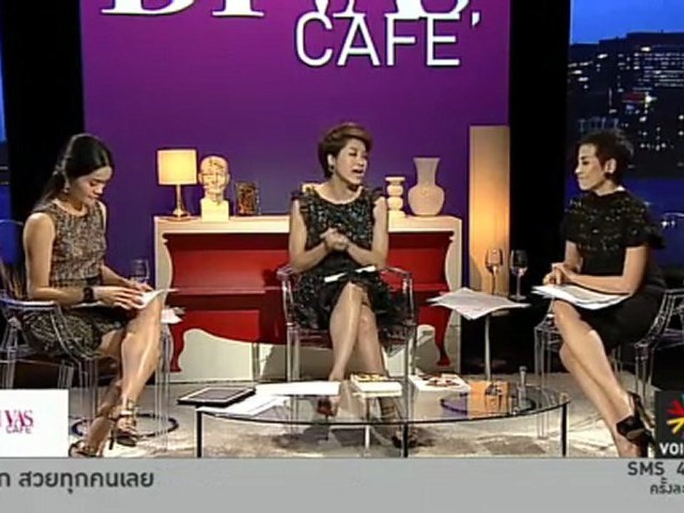 Divas Cafe ประจำวันที่ 29 มีนาคม 2555 : “เผด็จการรัฐสภา – ไม่รับฟังเสียงข้างน้อย” วลีเด็ดปชป. ขวางปรองด