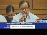 All groups hostile to India on radar : Chidambaram