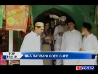 Hina rabbani Khar visit Hazrat Nizamuddin shrine