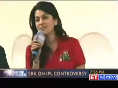 IPL 5: SRK unveils new logo of Kolkata Knight Riders