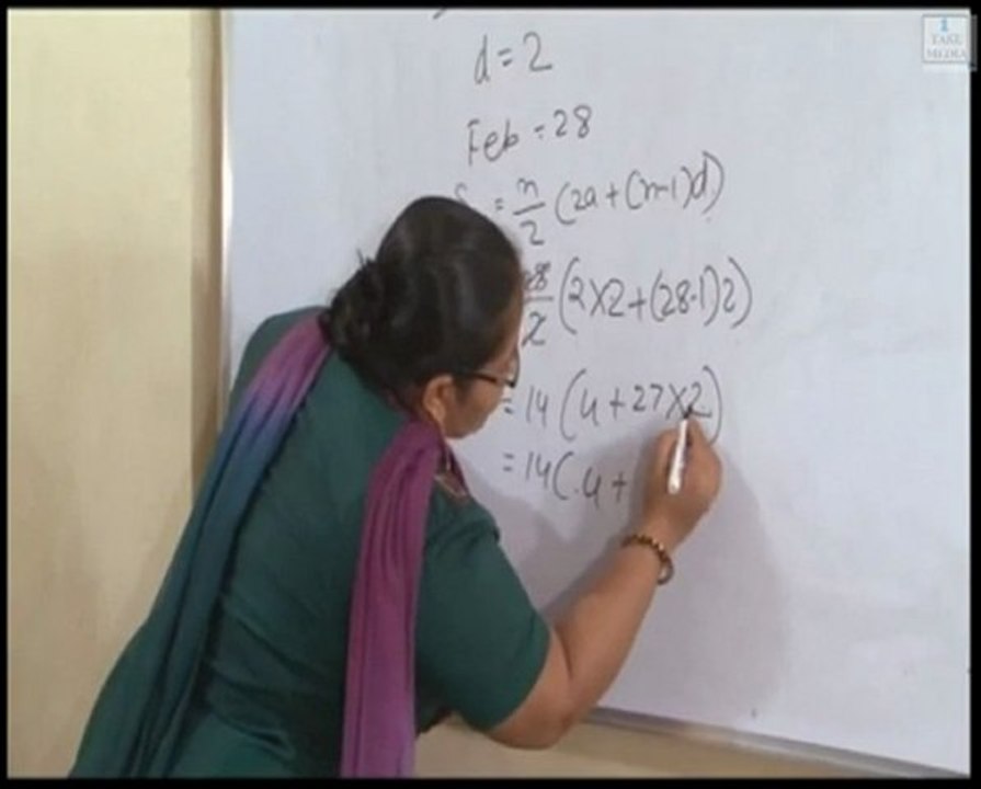 SSC (Tenth standard )Algebra chapter 1 :Arithmetic progression and geometric progression exercise