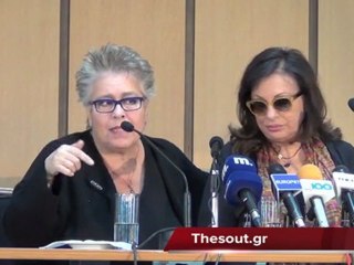 Χάρις Αλεξίου & Δήμητρα Γαλάνη - Συνέντευξη τύπου στο Μέγαρο μουσικής Θεσσαλονίκης
