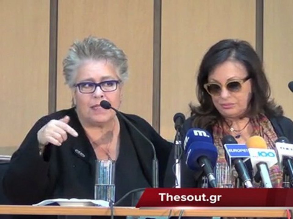 Χάρις Αλεξίου & Δήμητρα Γαλάνη - Συνέντευξη τύπου στο Μέγαρο μουσικής Θεσσαλονίκης