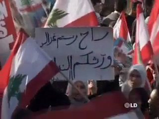 Noticias a las 19h - 08/12/06