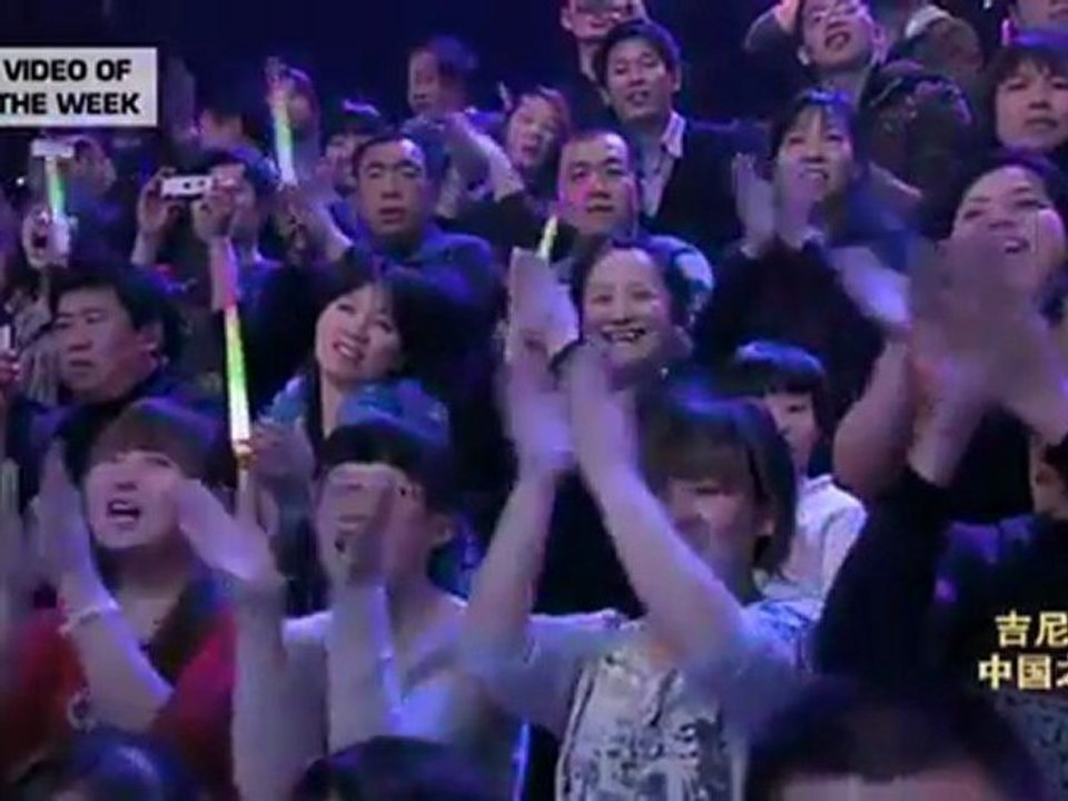 Xie Guizhong 41 pompes