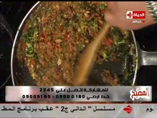 مطبخ الأميرة الشيف حسن كمال بتيتو رافيولي