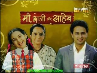 mee ajii-29 march2012-p1