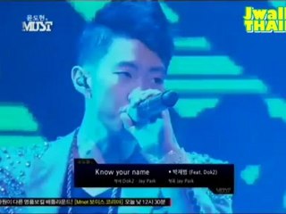 [ซับไทย] Must - เจย์ ปาร์ค พาท 2_2