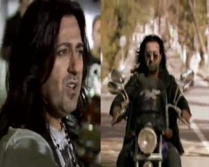 Zeynel Aba - Giderim