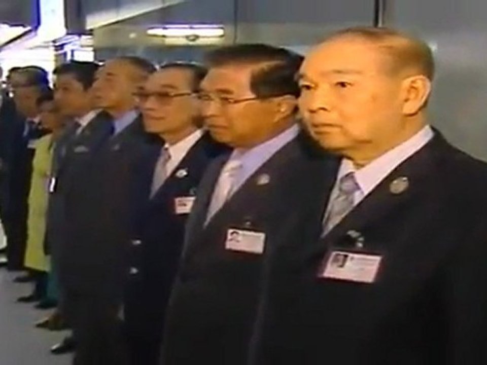 ข่าวในพระราชสำนัก วันที่ 29 มีนาคม 2555