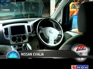 Nissan Evalia - First Look Auto Expo 2012