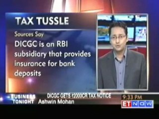 Mumbai Central Excise dept issues notice to DICGC