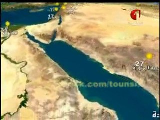 النشرة الجوية 29-03-2012