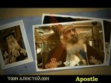 Shenouti To Makaryo - Chant pour le Pape Shenouda III