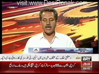 11th Hour - 29th March 2012 part 1