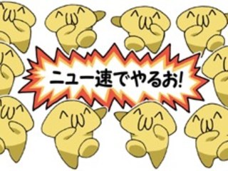 Walkthrough VIP Mario 3 Part.21 - Buster Waffle