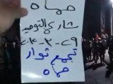 فري برس حماة المحتلة مسائية أحرار طريق حلب شارع التوحيد29 3 2012
