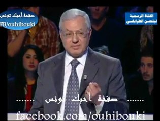 خطير جدا، كلب بن كلاب بن علي و مرتزق من مرتزقة كمال اللطيف  يبعث اشارات للامن بالتمرد و على المباشر