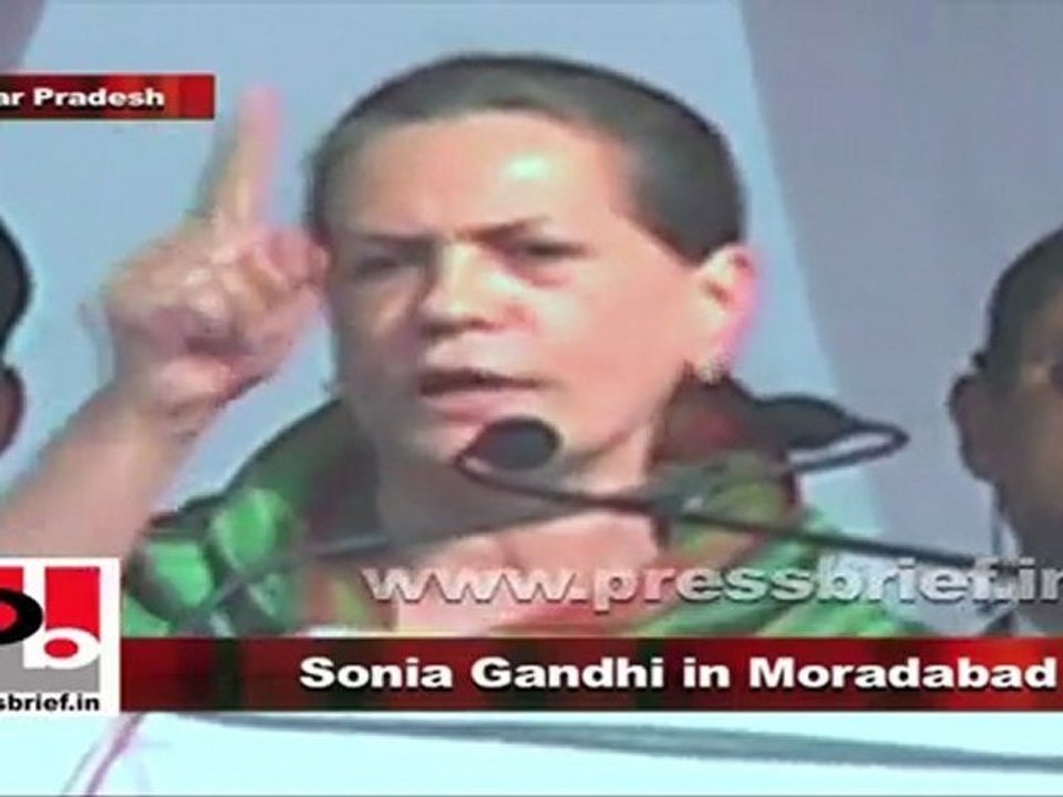 Sonia Gandhi in Moradabad talks about the reservation for the backward Muslims