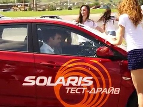 Солярис Хэтчбек, акция от Genser Белгород