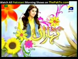 Utho Jago Pakistan - 30th March 2012 - Part 2/6