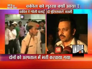 Aaj Ki Pehli Khabar (30/03/2012)