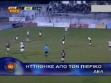 22η Πιερικός-ΑΕΛ 2-1 2011-12 TRT