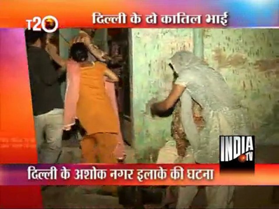 T 20 News (30/03/2012)