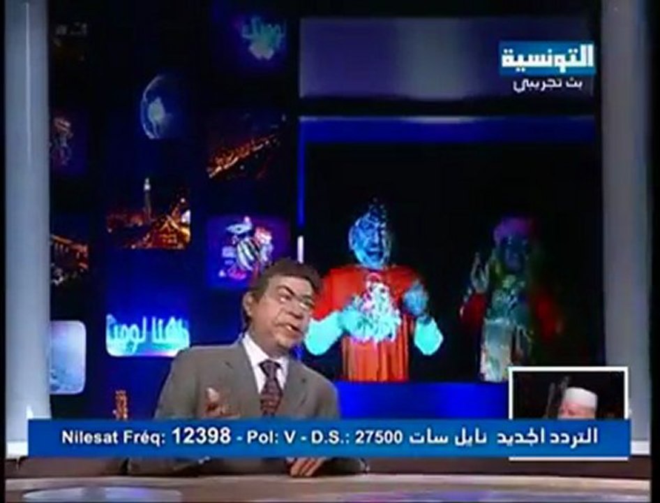 أقوى ضحكة في اللوجيك السياسي