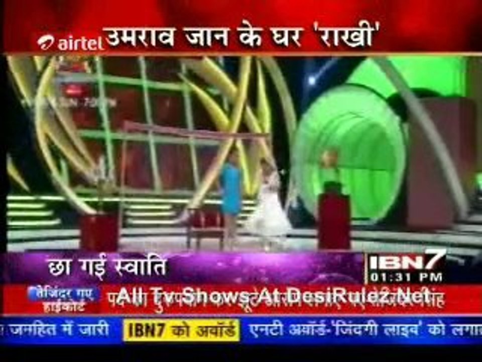 Serial Jaisa Koi Nahin 30th March 2012pt1