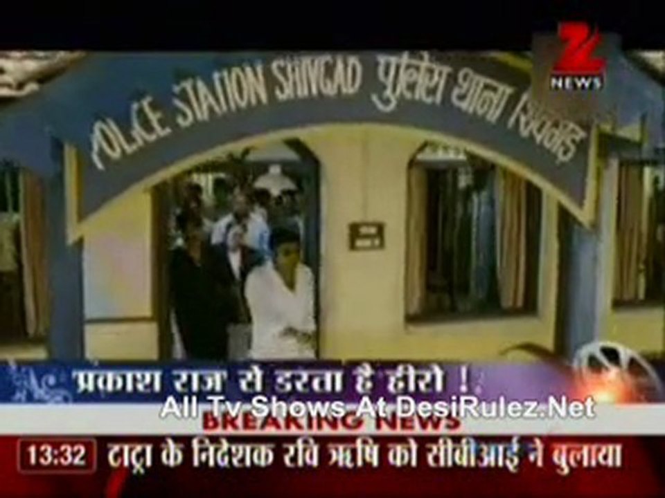 House Arrest 30th March 2012