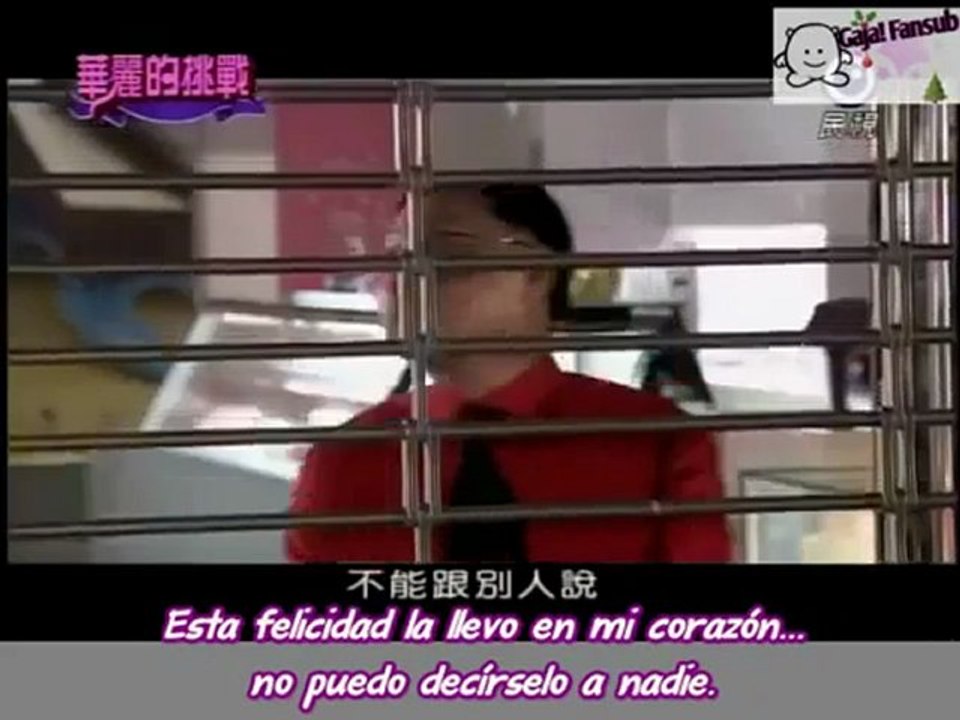 Desafío Extravagante 1 1/2