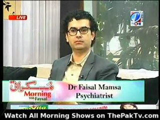 Muskurati Morning With Faisal Qureshi - 30th March 2012 - Part 4/6