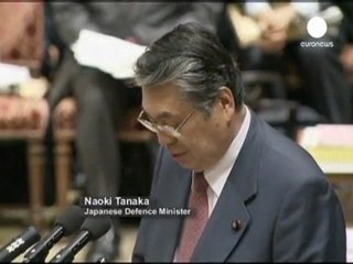 Japan responds to North Korea missile threat