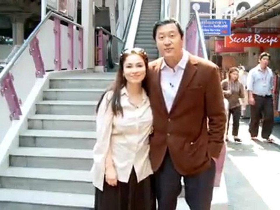 News Update ประจำวันที่ 30 มี.ค. 2555 เวลา 17.00 น.