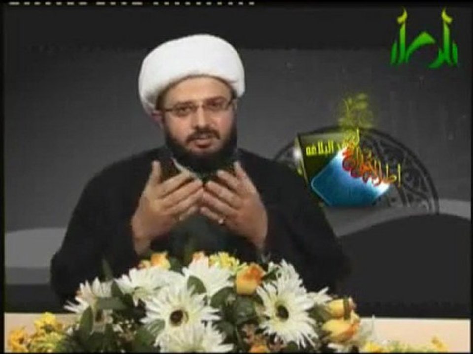 اطلالة على النهج الشيخ محمد البرهاني الحلقة - 15