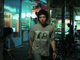 LE FILS DE L'AUTRE trailer