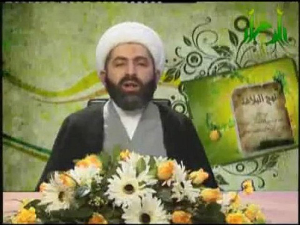 اطلالة على النهج الشيخ موسى سويدان الحلقة - 9