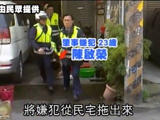 Naked man freaks out in front of cops after getting high, crashing BMW