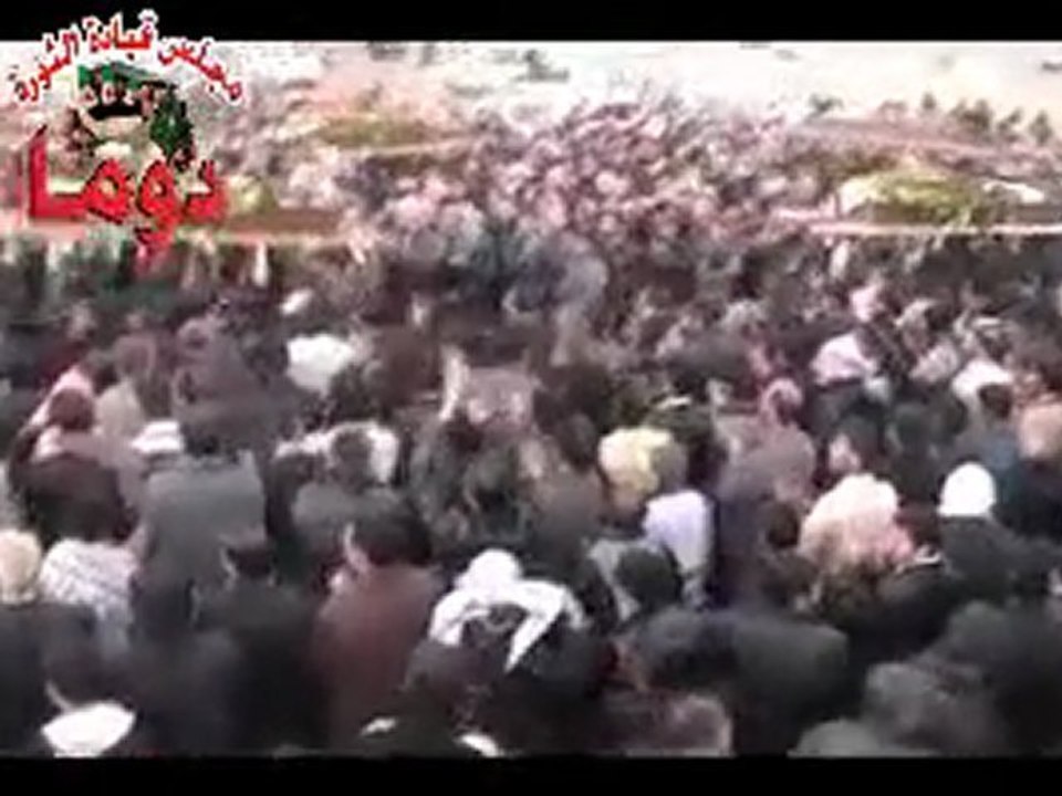 فري برس ريف دمشق دوما تشييع حاشد لعشرة شهداء في مدينة دوما 29 3 2012
