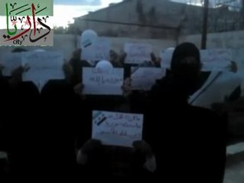 فري برس ريف دمشق اعتصام لمجموعة من حرائر داريا للمطالبة بالمعتقلين29 3 2012
